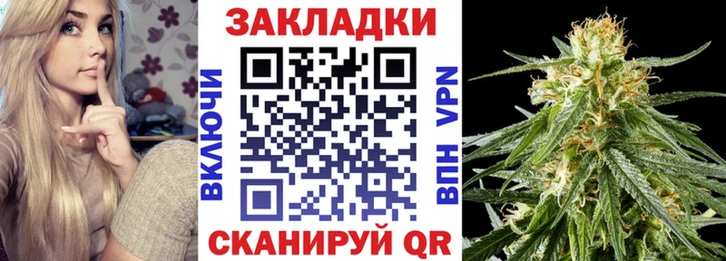 Цена Арсеньев КОКАИН  Alpha-PVP  Гашиш  mega маркетплейс  Мефедрон 