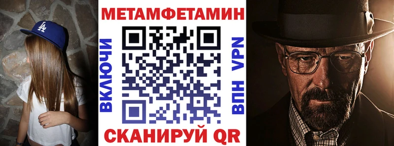 omg зеркало  Арсеньев  АМФ 97% 