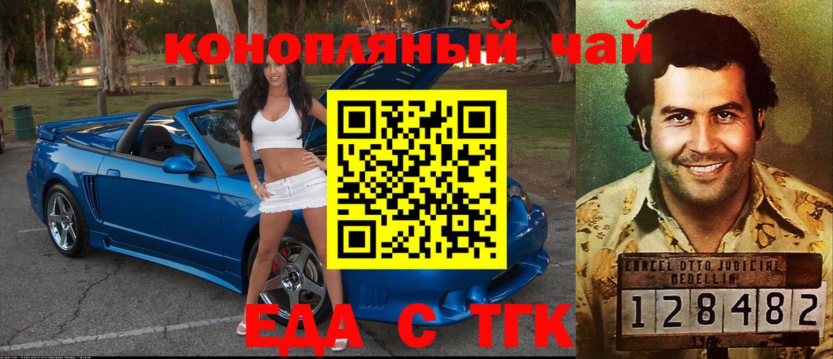Лсд 25 Арсеньев