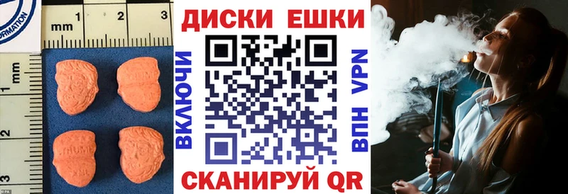 kraken онион  Арсеньев  ЭКСТАЗИ louis Vuitton 