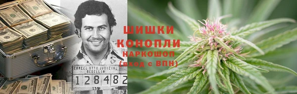 круглые Новодвинск
