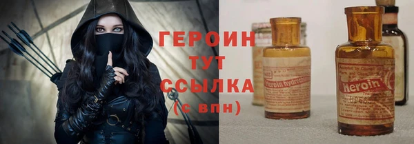 СК Болхов