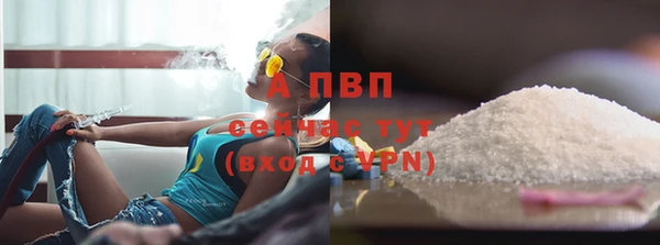 кокс Бутурлиновка