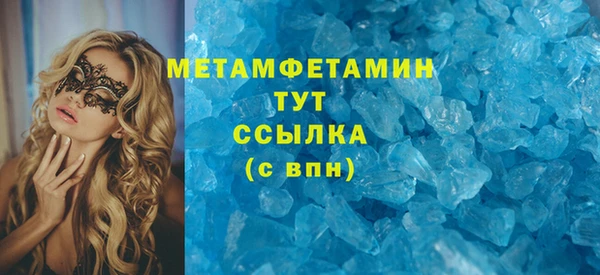 круглые Новодвинск