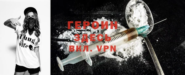 круглые Новодвинск