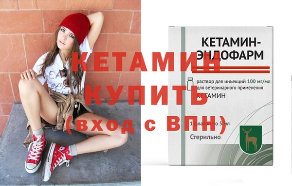 круглые Новодвинск