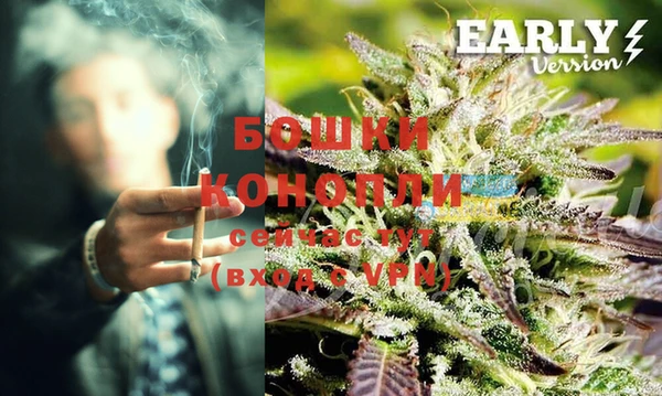 ALPHA PVP Новокубанск