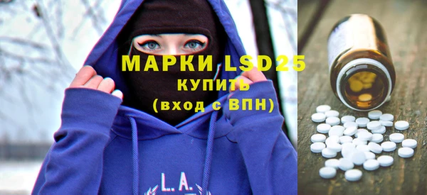 метадон Новозыбков