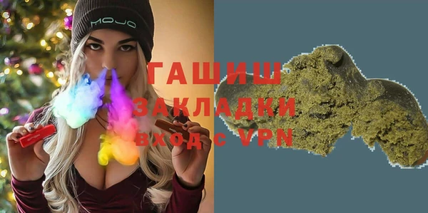 круглые Новодвинск
