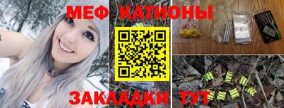 таблы Аргун