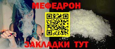 бутик Апрелевка