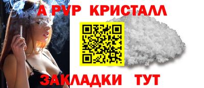 марки lsd Кимры