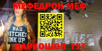 бутик Апрелевка