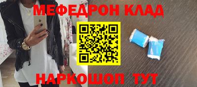 марки lsd Кимры