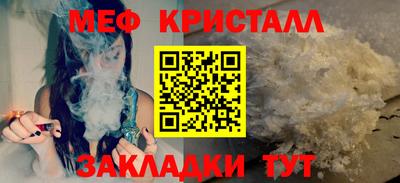 скорость mdpv Кингисепп