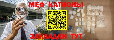 марки lsd Кимры