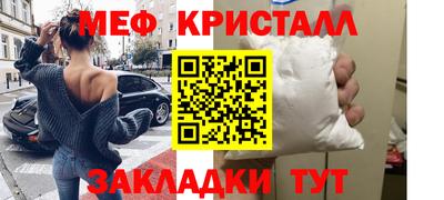 таблы Аргун