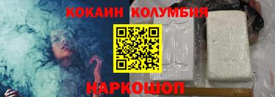 марки lsd Кимры