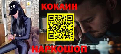 скорость mdpv Кингисепп