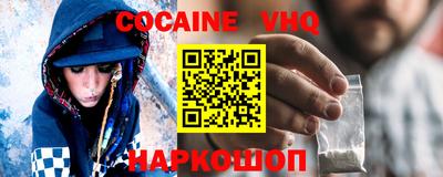 дистиллят марихуана Кинель