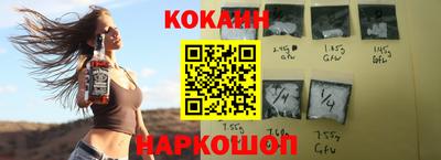 дистиллят марихуана Кинель
