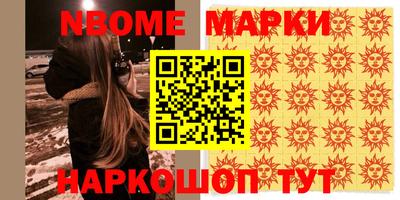 дистиллят марихуана Кинель