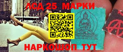 скорость mdpv Кингисепп
