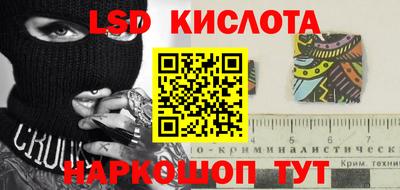 дистиллят марихуана Кинель
