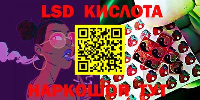 дистиллят марихуана Кинель