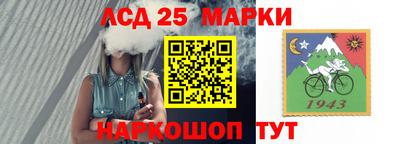 дистиллят марихуана Кинель