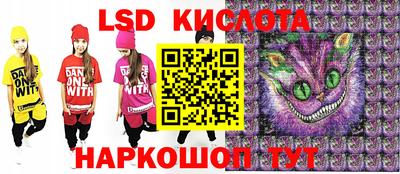 бутик Апрелевка