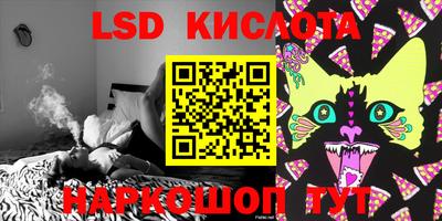 бутик Апрелевка