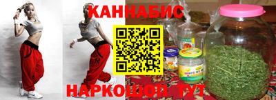 наркотики Апшеронск