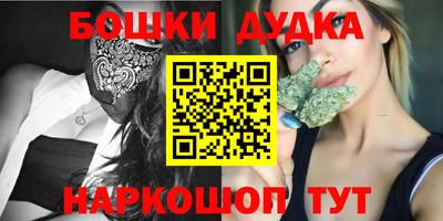 скорость mdpv Кингисепп