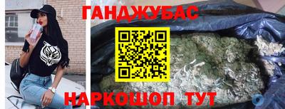 марки lsd Кимры