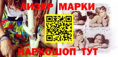 скорость mdpv Кингисепп