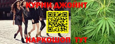 наркотики Апшеронск