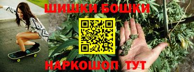 дистиллят марихуана Кинель
