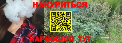 скорость mdpv Кингисепп