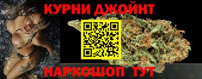 марки lsd Кимры