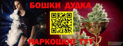 дистиллят марихуана Кинель