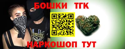 марки lsd Кимры
