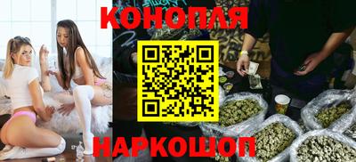 бутик Апрелевка