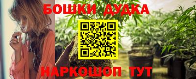 марки lsd Кимры