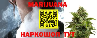 скорость mdpv Кингисепп