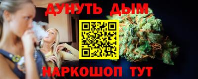 скорость mdpv Кингисепп