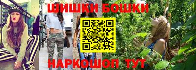 марки lsd Кимры