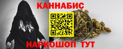 скорость mdpv Кингисепп