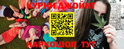 марки lsd Кимры