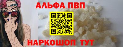 MDMA Абакан